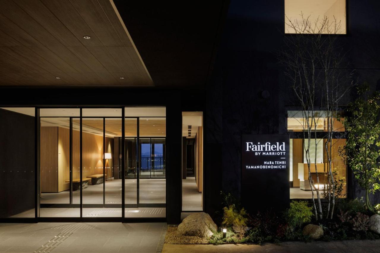 Fairfield By Marriott Nara Tenri Yamanobenomichi מראה חיצוני תמונה